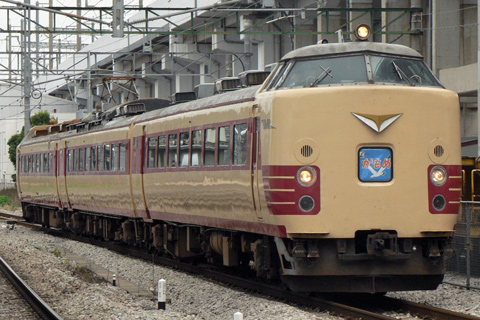 竹下駅
