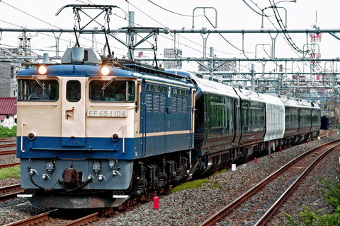 【JR東】E655系東急車輛出場
