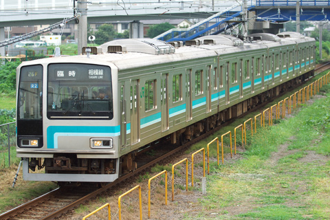 【JR東】「スターライナー」号運転