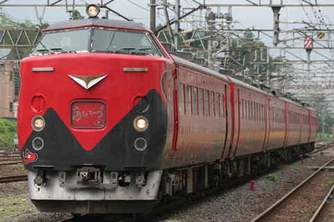 黒磯駅