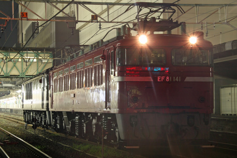 高崎駅