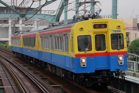 【東急】デヤ7200定期全線検測