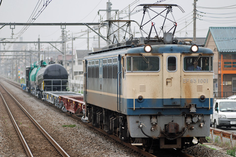 北上尾駅