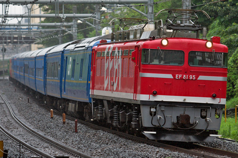 【JR東】EF81-95牽引オクシナ運転