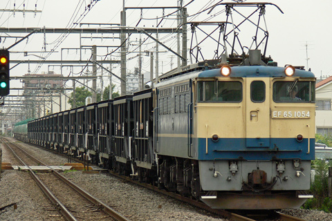 北上尾駅