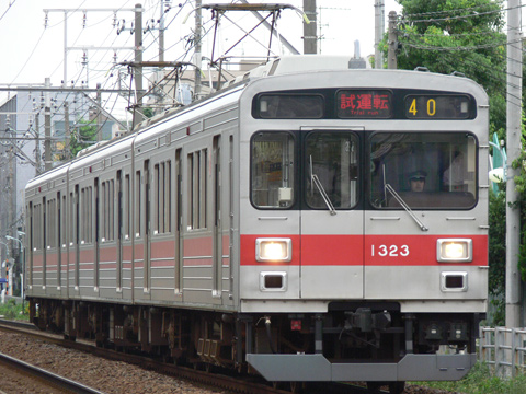 【東急】1023F多摩川線試運転
