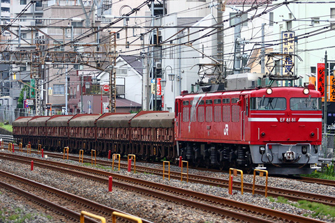 北浦和駅