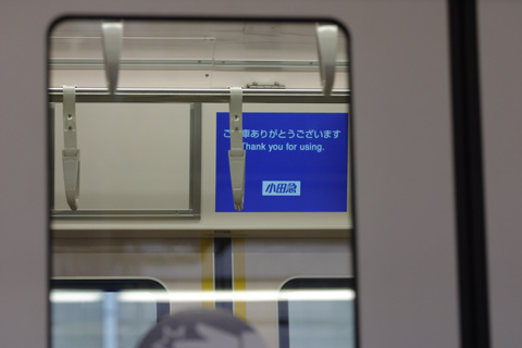 新百合ヶ丘駅