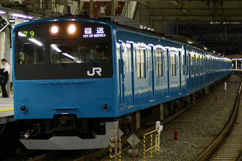 【JR東】京葉線201系K1+51編成TK出場