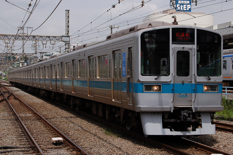 【小田急】1000形1256F試運転