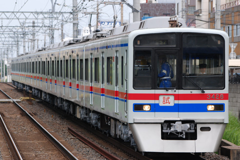 【京成】3400形3428編成出場試運転