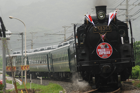 【秩鉄】合同リレー列車運転