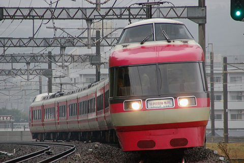 【小田急】7000形（LSE）団臨