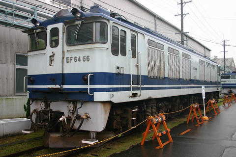 【JR海】新幹線なるほど発見デー