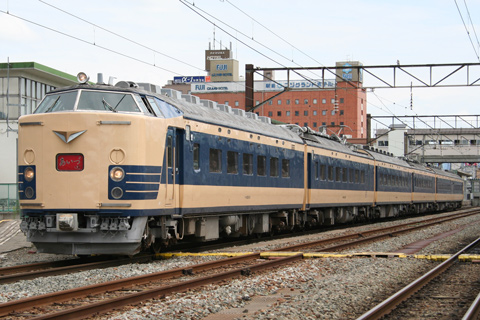 【JR東】583系「あいづライナー」運転中