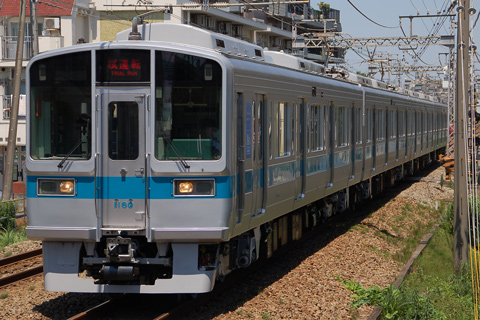 【小田急】4051F大野へ入場回送