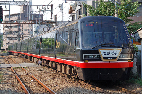 【伊豆急】武蔵溝ノ口で黒船電車展示会