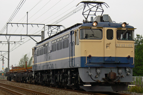 【JR東】EF65-1102牽引高崎工臨