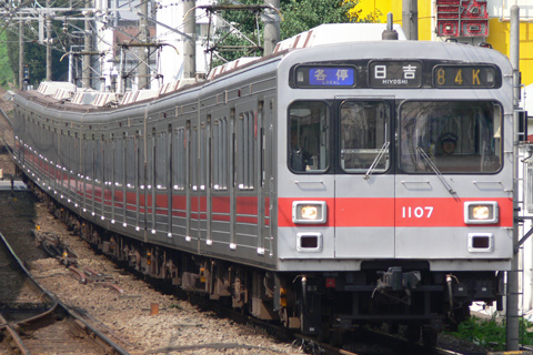 【東急】ダイヤ改正をもって日吉行消滅