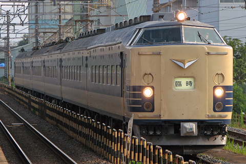 【JR東】583系秋田車天理臨運転