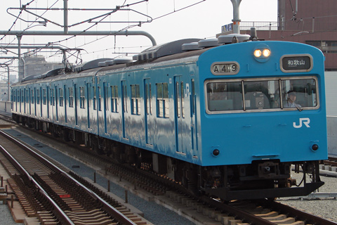 【JR西】元モリ区車阪和線で運転開始