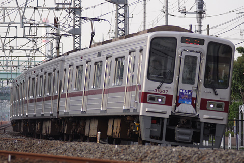 【東武】隅田川花火号運転