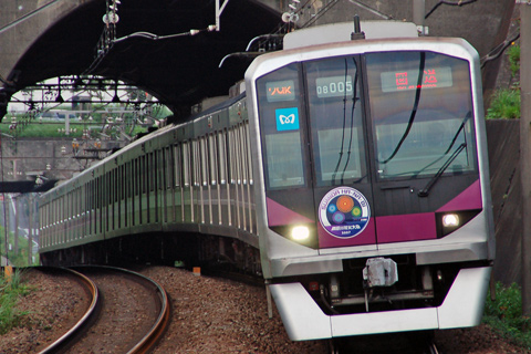 すずかけ台駅