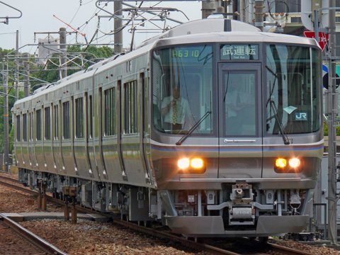 【JR西】223系Wパンタ車福知山線線試運転