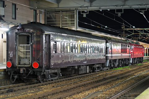 新津駅