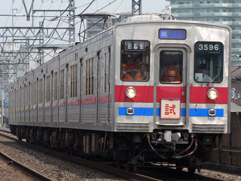 四ツ木駅