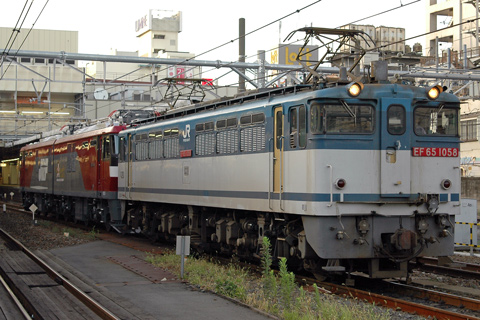【JR貨】EH500-2大宮車両所出場