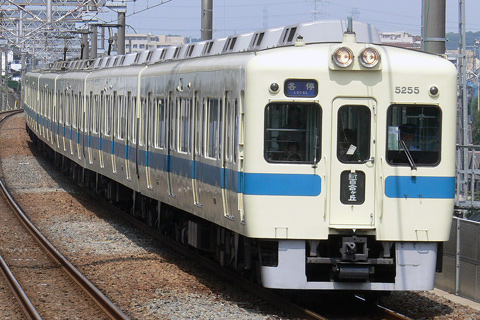【小田急】5200形5255F旧幕化