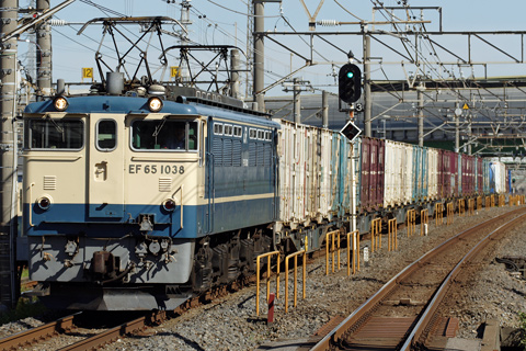 幕張本郷駅