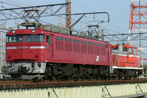 【JR東】DE11-1041AK入場