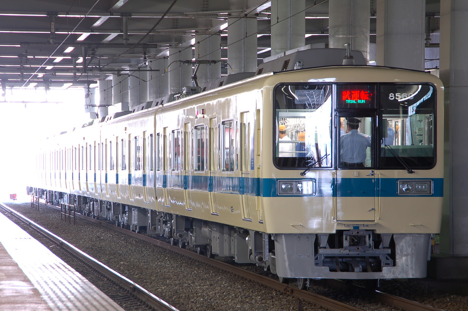 相模大野駅
