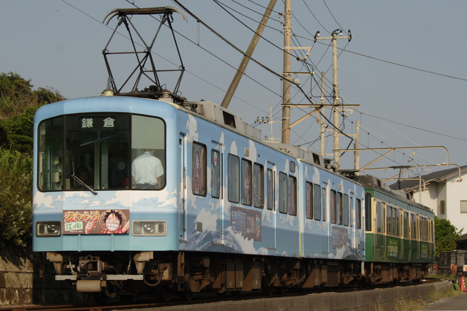 【江ノ電】江ノ電麦わら号運転中