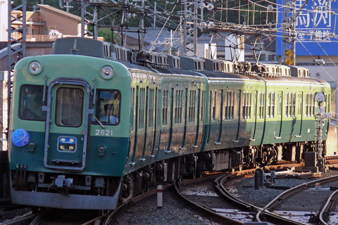 枚方市駅