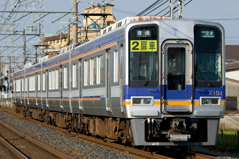 【南海】2000系本線での営業運転開始