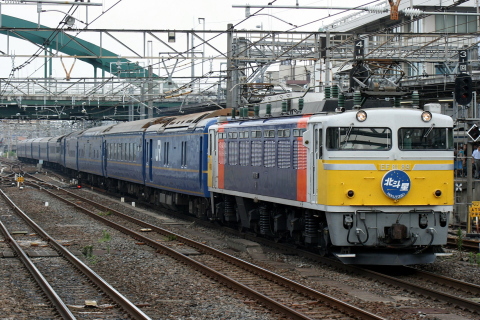 大宮駅