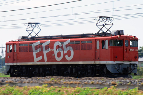 【JR東】EF65-1118台検試運転
