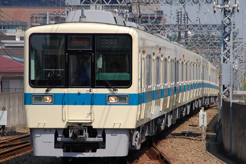 大和駅