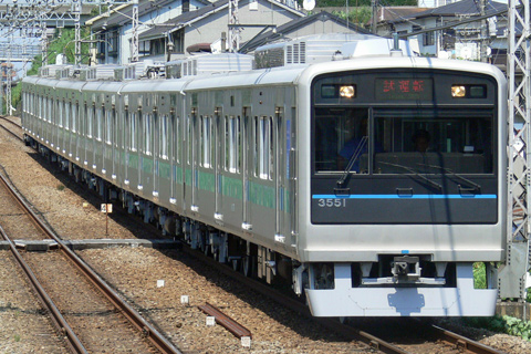 【小田急】3251F出場試運転