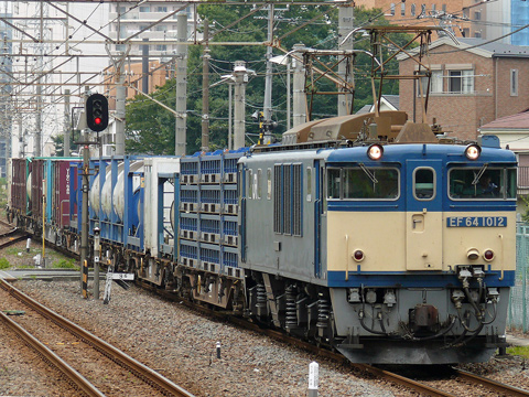 川崎新町駅
