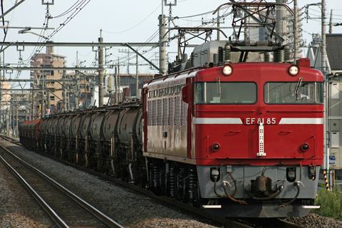 北上尾駅