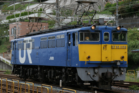 【JR貨】EF65-1059台検後試運転