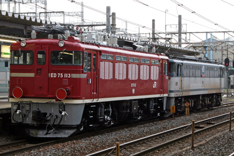 【JR貨】ED75-113大宮車両所出場
