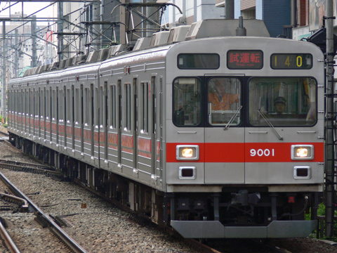【東急】9001F大井町線試運転