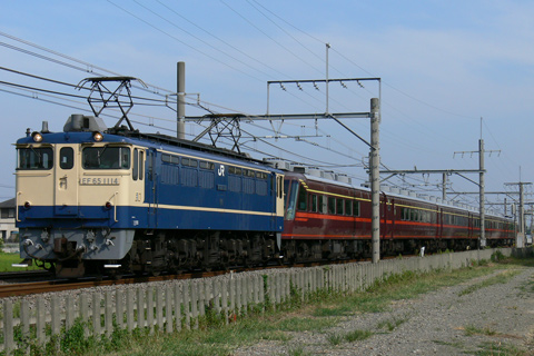 【JR東】EF65-1114牽引ゆとり団臨