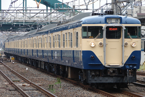 【JR東】115系訓練車品川へ回送