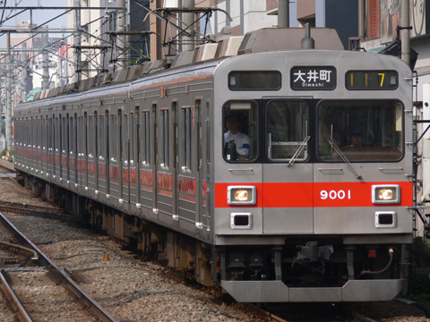 【東急】9001F大井町線にて運用再開